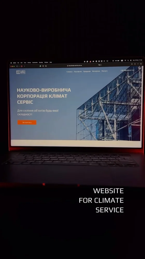 climate-service.com.ua
